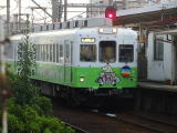 iC[W