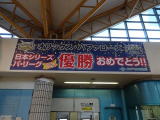 iC[W