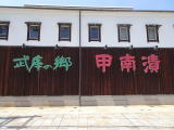 ���i�C���[�W